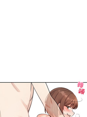 落難別墅 19-20話_19_03