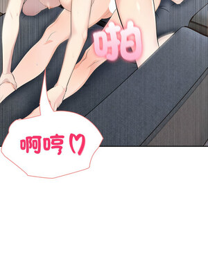 夫婦挑戰賽 15-16話_15_06