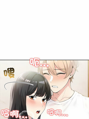 夫婦挑戰賽 15-16話_15_09
