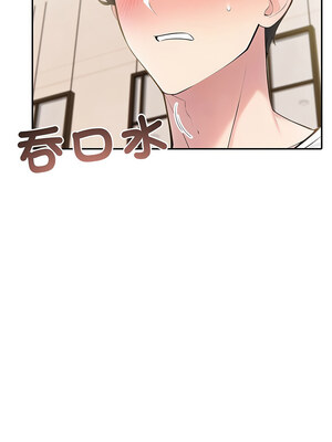 夫婦挑戰賽 15-16話_16_01