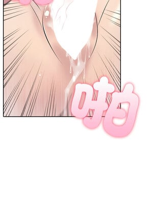 夫婦挑戰賽 15-16話_16_03