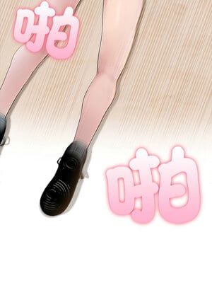 夫婦挑戰賽 15-16話_16_04