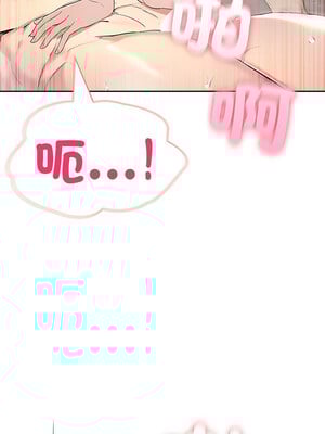 夫婦挑戰賽 15-16話_16_06