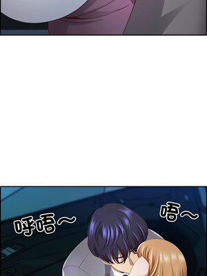天降奇蹟 12-13話_12_13
