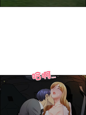 天降奇蹟 12-13話_13_02