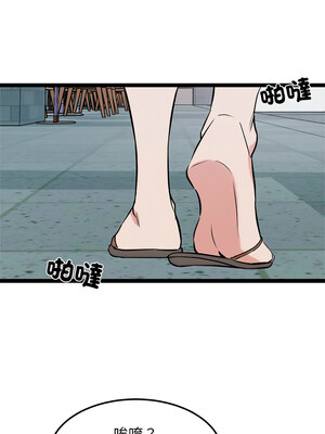 犬神的遊戲 7-8話_08_07