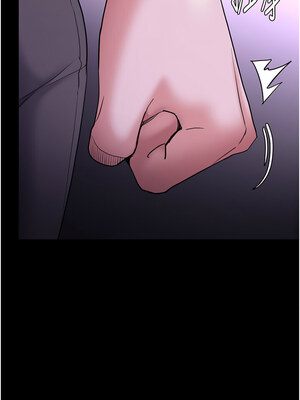 癡漢成癮 115-116話_116_03