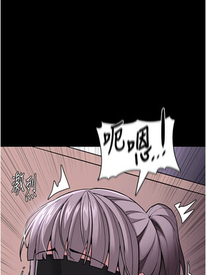 癡漢成癮 115-116話_116_14
