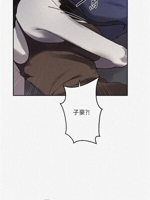 秘密教學 257-258話_257_01