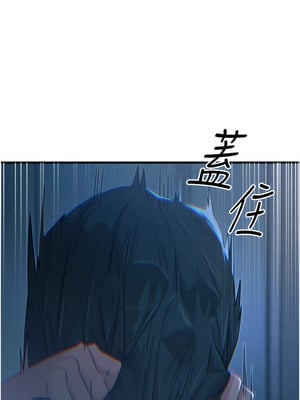 惡次人生 13-14話_13_01