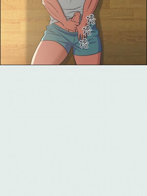縱夏夜之夢(無碼版) 25-26話_26_12