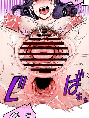 [てぃらみすたると (一弘)] あの頃が忘れられなくて (フェチズムポケット)_73