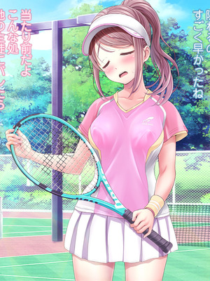 [MAG館 (v-mag)] 夜祭りAnotherDays 爛れた夏の終わりに… [無修正]_299