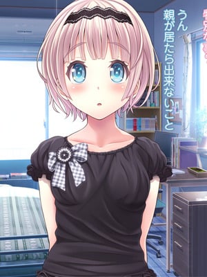 [MAG館 (v-mag)] 夜祭りAnotherDays 爛れた夏の終わりに… [無修正]_045