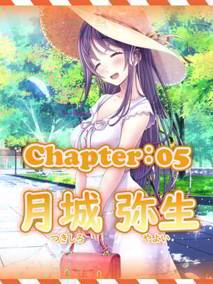 [MAG館 (v-mag)] 夜祭りAnotherDays 爛れた夏の終わりに… [無修正]_419