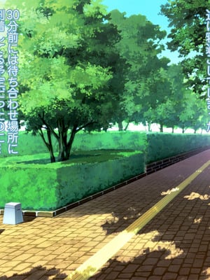 [MAG館 (v-mag)] 夜祭りAnotherDays 爛れた夏の終わりに… [無修正]_412