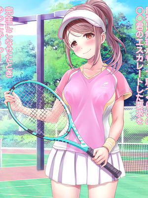 [MAG館 (v-mag)] 夜祭りAnotherDays 爛れた夏の終わりに… [無修正]_301