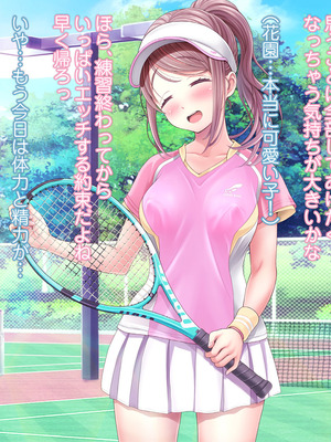 [MAG館 (v-mag)] 夜祭りAnotherDays 爛れた夏の終わりに… [無修正]_302