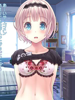 [MAG館 (v-mag)] 夜祭りAnotherDays 爛れた夏の終わりに… [無修正]_042