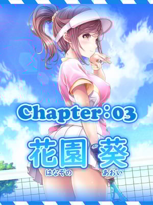 [MAG館 (v-mag)] 夜祭りAnotherDays 爛れた夏の終わりに… [無修正]_225