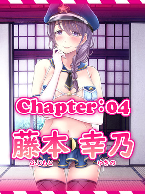 [MAG館 (v-mag)] 夜祭りAnotherDays 爛れた夏の終わりに… [無修正]_308