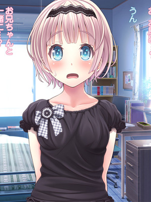 [MAG館 (v-mag)] 夜祭りAnotherDays 爛れた夏の終わりに… [無修正]_046