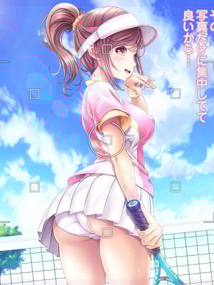 [MAG館 (v-mag)] 夜祭りAnotherDays 爛れた夏の終わりに… [無修正]_223