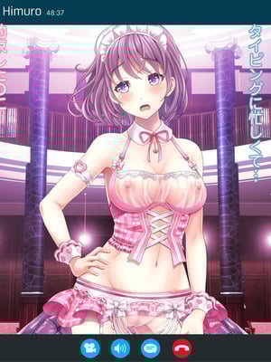 [MAG館 (v-mag)] 夜祭りAnotherDays 爛れた夏の終わりに… [無修正]_215