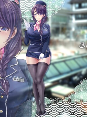 [MAG館 (v-mag)] 人妻オナペット幸乃さん町内会温泉旅行全裸バスガイド! [無修正]_076
