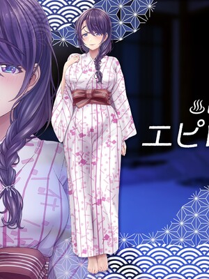 [MAG館 (v-mag)] 人妻オナペット幸乃さん町内会温泉旅行全裸バスガイド! [無修正]_276