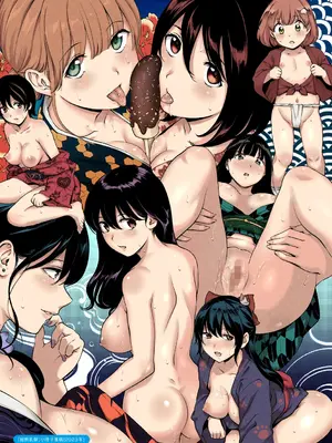[モノリノ] NocturnaL FullColor Comic Version 1.00 [DL版]_223