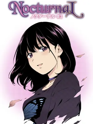 [モノリノ] NocturnaL FullColor Comic Version 1.00 [DL版]_057