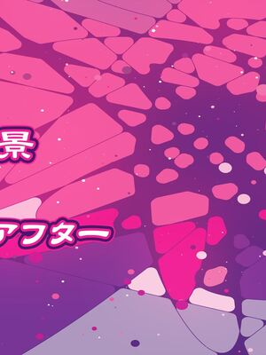 [MAG館 (v-mag)] 愛玩天使チアリーピンク [無修正]_928