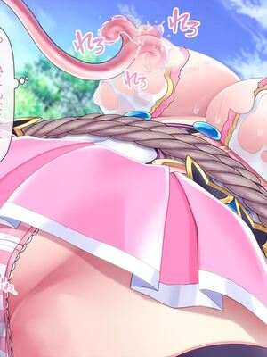 [MAG館 (v-mag)] 愛玩天使チアリーピンク [無修正]_195
