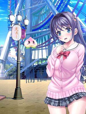 [MAG館 (v-mag)] 愛玩天使チアリーピンク [無修正]_537