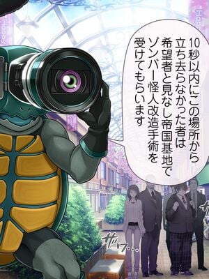 [MAG館 (v-mag)] 愛玩天使チアリーピンク [無修正]_008