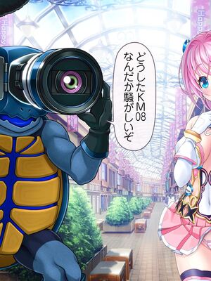 [MAG館 (v-mag)] 愛玩天使チアリーピンク [無修正]_046
