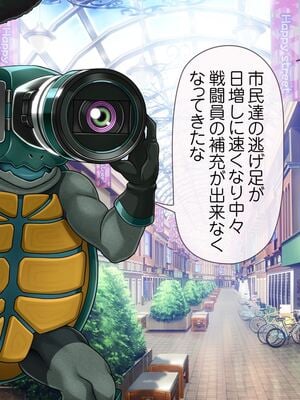 [MAG館 (v-mag)] 愛玩天使チアリーピンク [無修正]_009