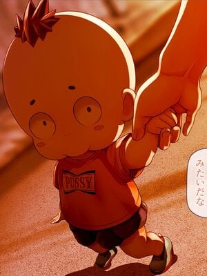 [MAG館 (v-mag)] みんなのゴブリンひろば ～ゆい先生はボク達のお漏らし遊具～ [無修正]_041