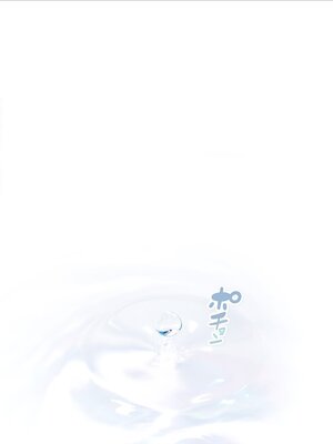 [MAG館 (v-mag)] みんなのゴブリンひろば ～ゆい先生はボク達のお漏らし遊具～ [無修正]_558