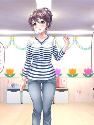 [MAG館 (v-mag)] みんなのゴブリンひろば ～ゆい先生はボク達のお漏らし遊具～ [無修正]_149