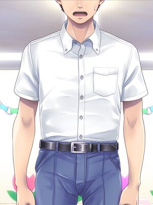 [MAG館 (v-mag)] みんなのゴブリンひろば ～ゆい先生はボク達のお漏らし遊具～ [無修正]_539