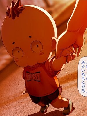 [MAG館 (v-mag)] みんなのゴブリンひろば ～ゆい先生はボク達のお漏らし遊具～ [無修正]_071