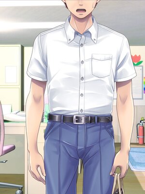 [MAG館 (v-mag)] みんなのゴブリンひろば ～ゆい先生はボク達のお漏らし遊具～ [無修正]_454