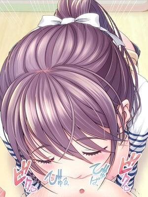 [MAG館 (v-mag)] みんなのゴブリンひろば ～ゆい先生はボク達のお漏らし遊具～ [無修正]_241