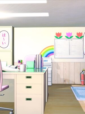 [MAG館 (v-mag)] みんなのゴブリンひろば ～ゆい先生はボク達のお漏らし遊具～ [無修正]_118