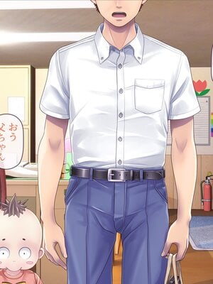 [MAG館 (v-mag)] みんなのゴブリンひろば ～ゆい先生はボク達のお漏らし遊具～ [無修正]_199