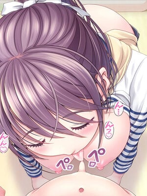 [MAG館 (v-mag)] みんなのゴブリンひろば ～ゆい先生はボク達のお漏らし遊具～ [無修正]_243