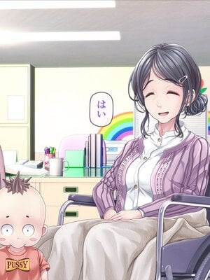 [MAG館 (v-mag)] みんなのゴブリンひろば ～ゆい先生はボク達のお漏らし遊具～ [無修正]_049