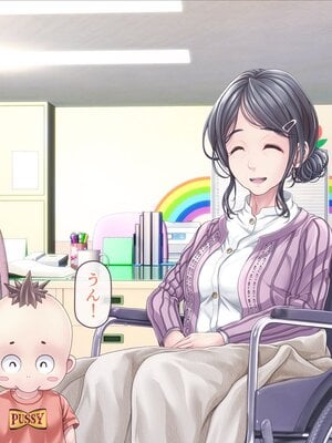 [MAG館 (v-mag)] みんなのゴブリンひろば ～ゆい先生はボク達のお漏らし遊具～ [無修正]_013